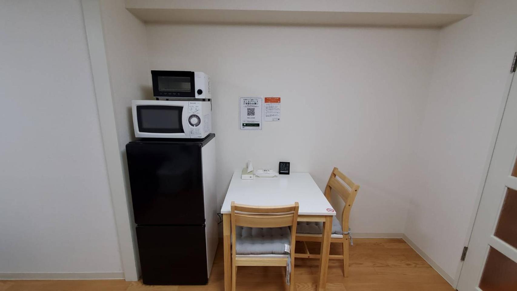Premiere Stay "Nanmara" Sapporo S301 #17 Екстер'єр фото