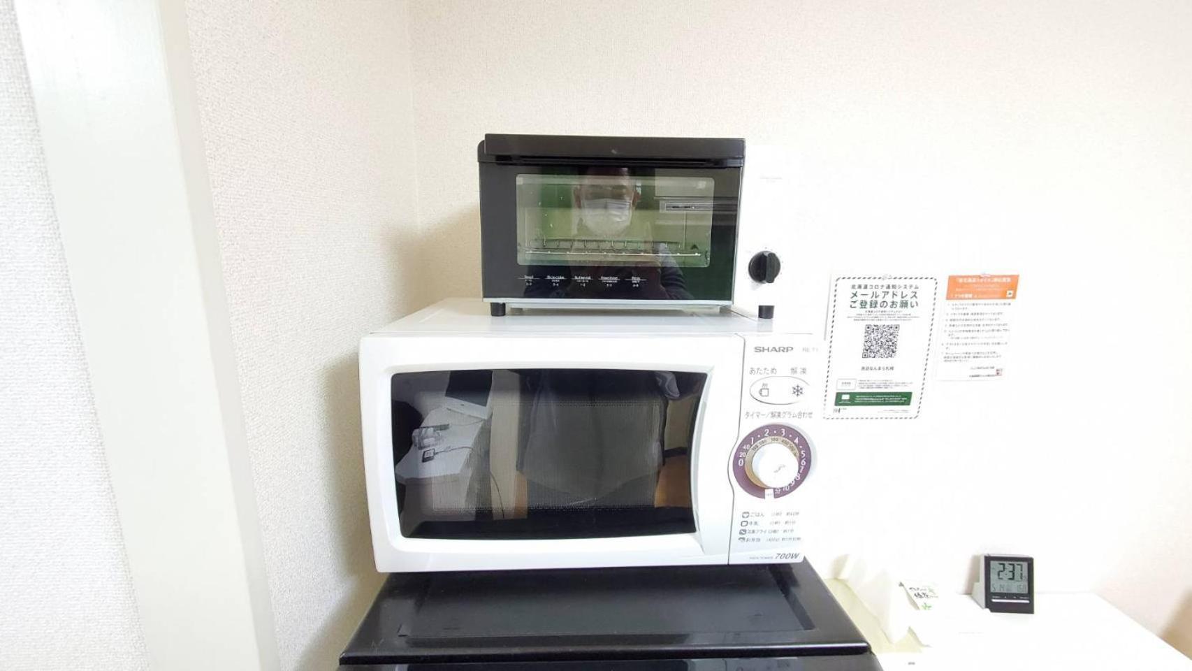 Premiere Stay "Nanmara" Sapporo S301 #17 Екстер'єр фото